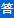 /biquanfengkuangbi.html